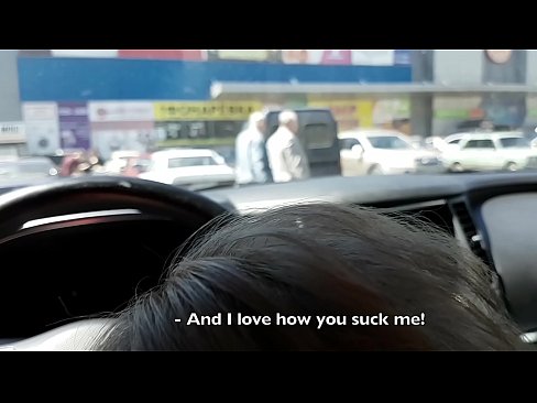 ❤️ Čiulpiama tiesiai automobilių stovėjimo aikštelėje prie prekybos centro ❤ Seks video prie lt.sexycamse.top